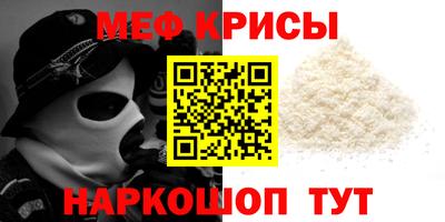 гидропоника Новодвинск
