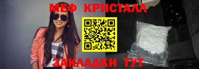 гидропоника Новодвинск