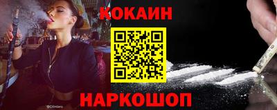 гидропоника Новодвинск