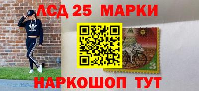 гидропоника Новодвинск