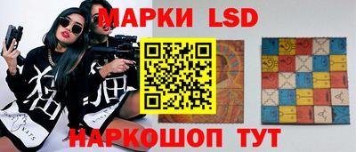 кокаин Новозыбков