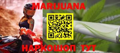гидропоника Новодвинск