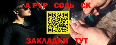 гидропоника Новодвинск