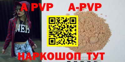 гидропоника Новодвинск