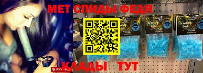 гидропоника Новодвинск