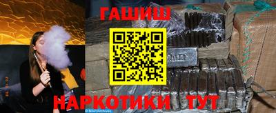 гидропоника Новодвинск