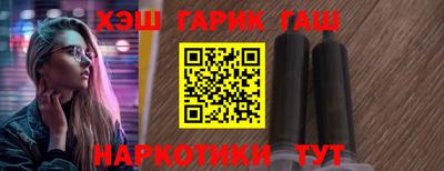 гидропоника Новодвинск
