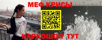 гидропоника Новодвинск