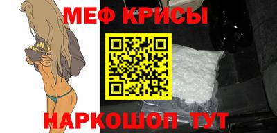 гидропоника Новодвинск